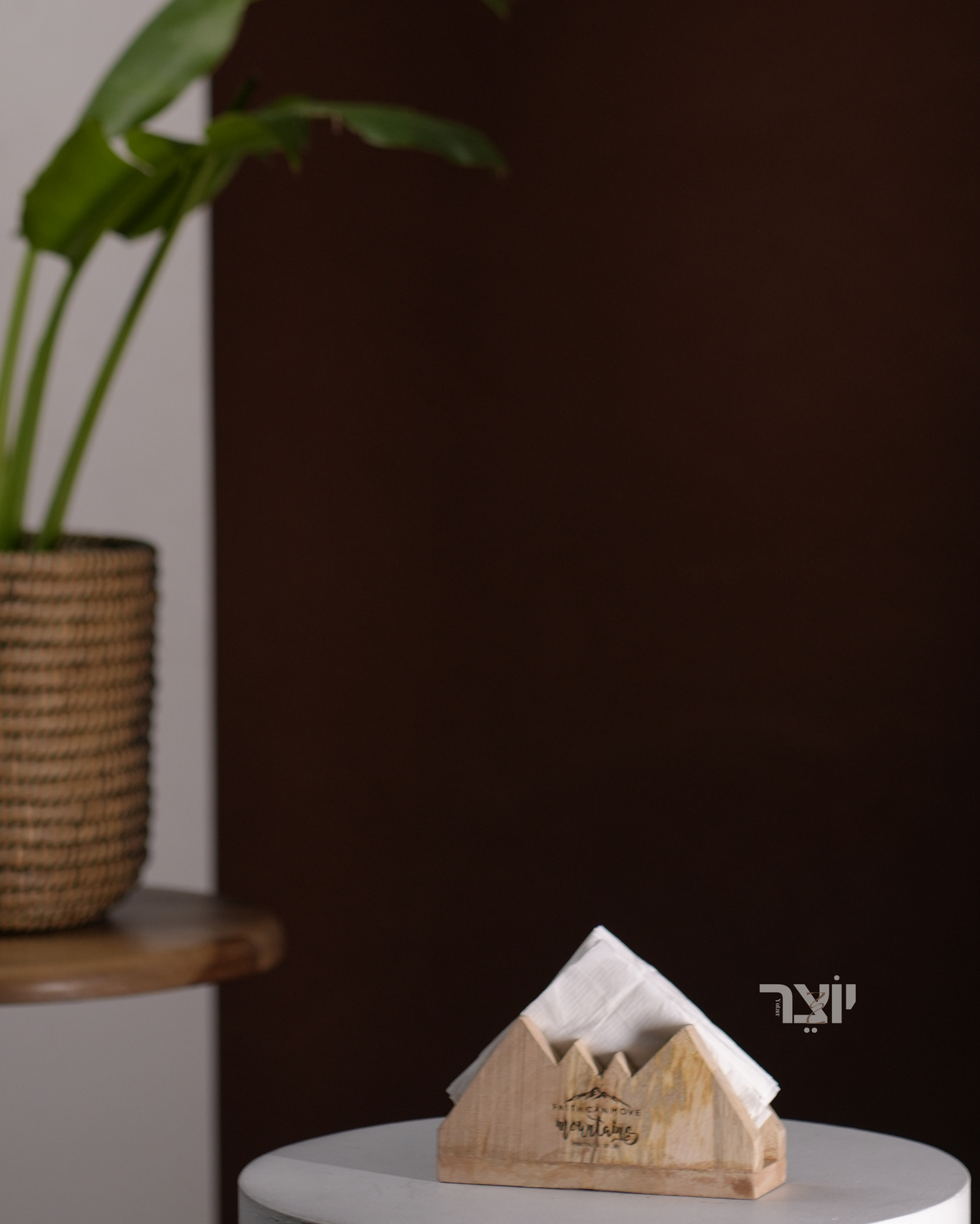 Style & Serve Holder (Mountain)
