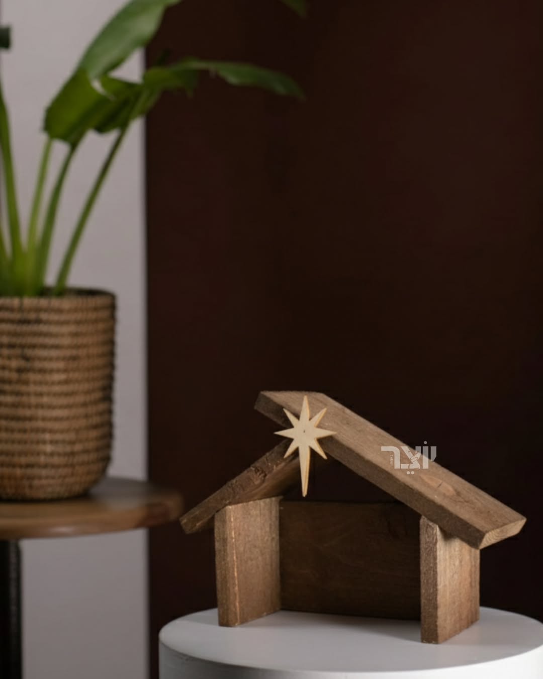 Wooden Manger