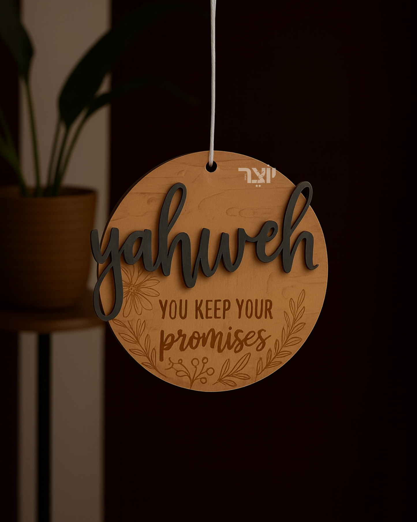 Wooden Car Tag