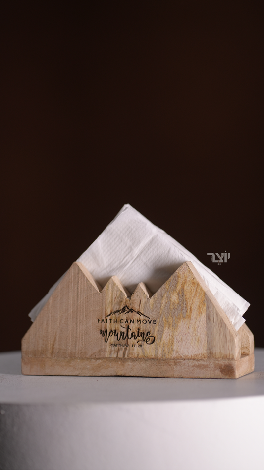 Style & Serve Holder (Mountain)