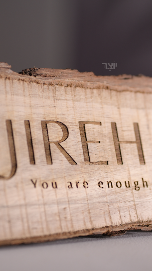 Scripture Slice (Jireh)