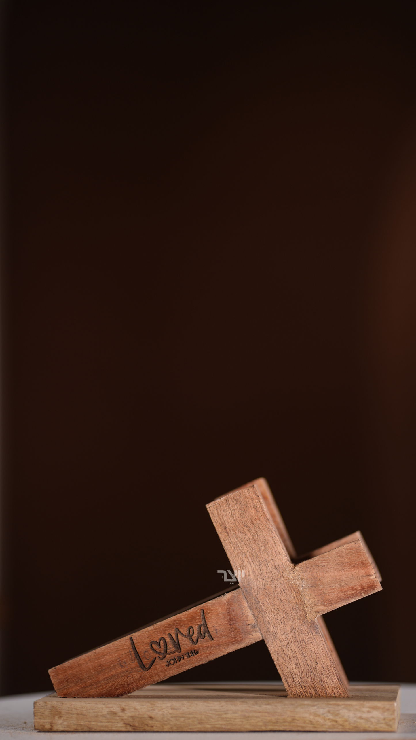 Style & Serve Holder (Cross)