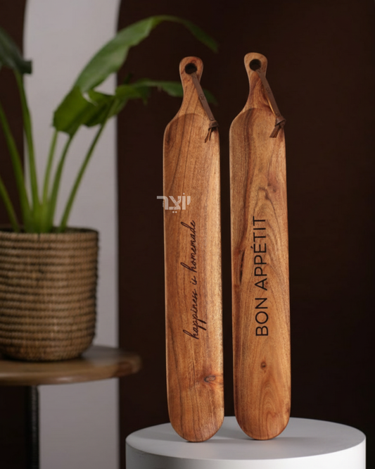 Wooden Engraved Serving Tray