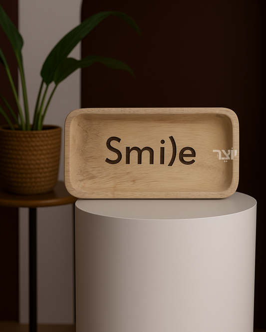 Wooden Engraved Serving Tray