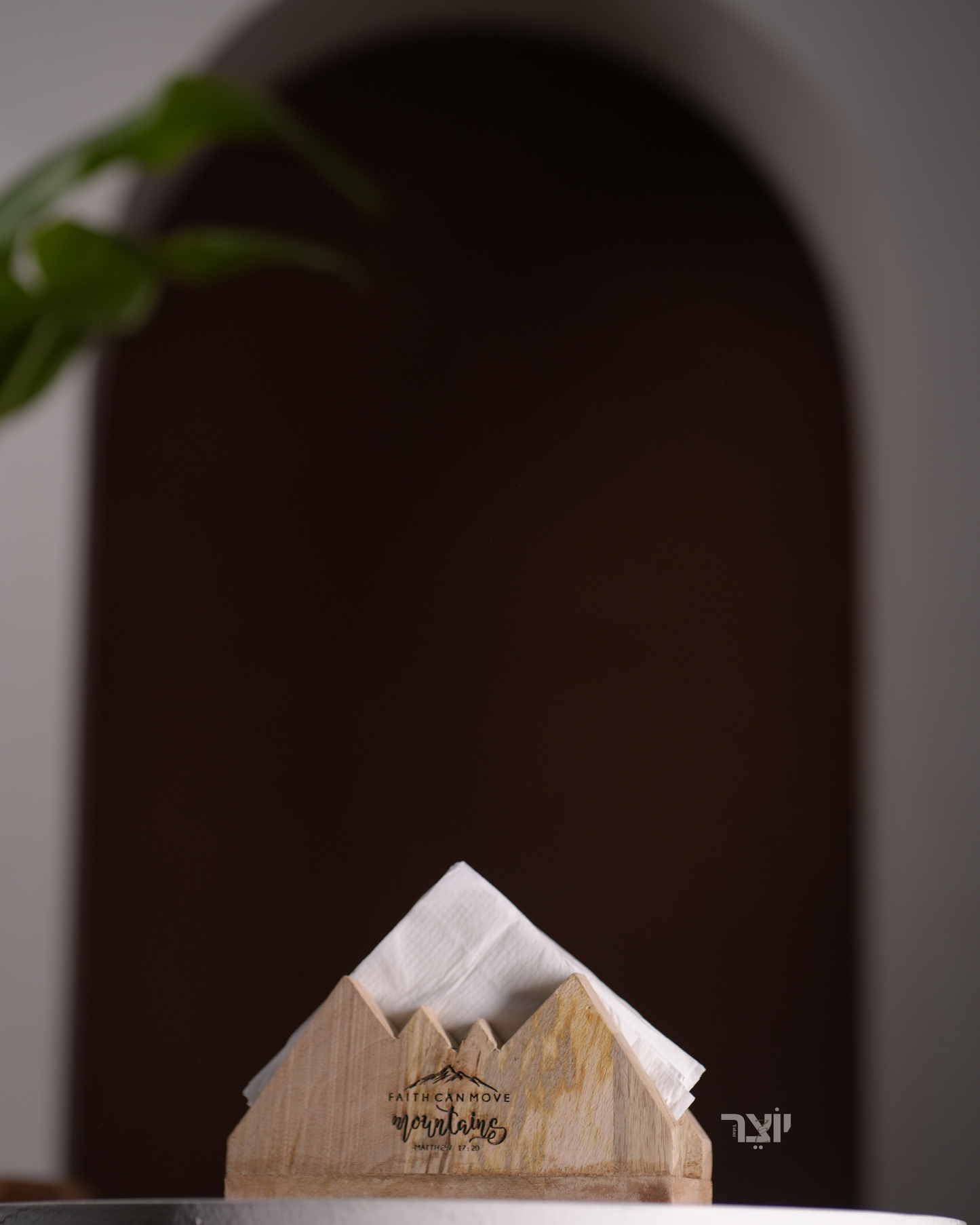 Style & Serve Holder (Mountain)