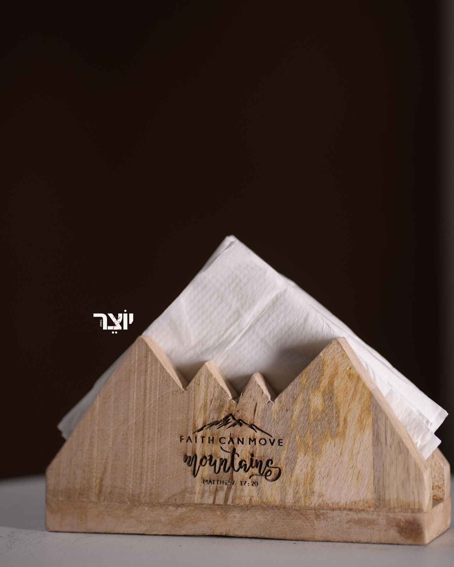 Style & Serve Holder (Mountain)