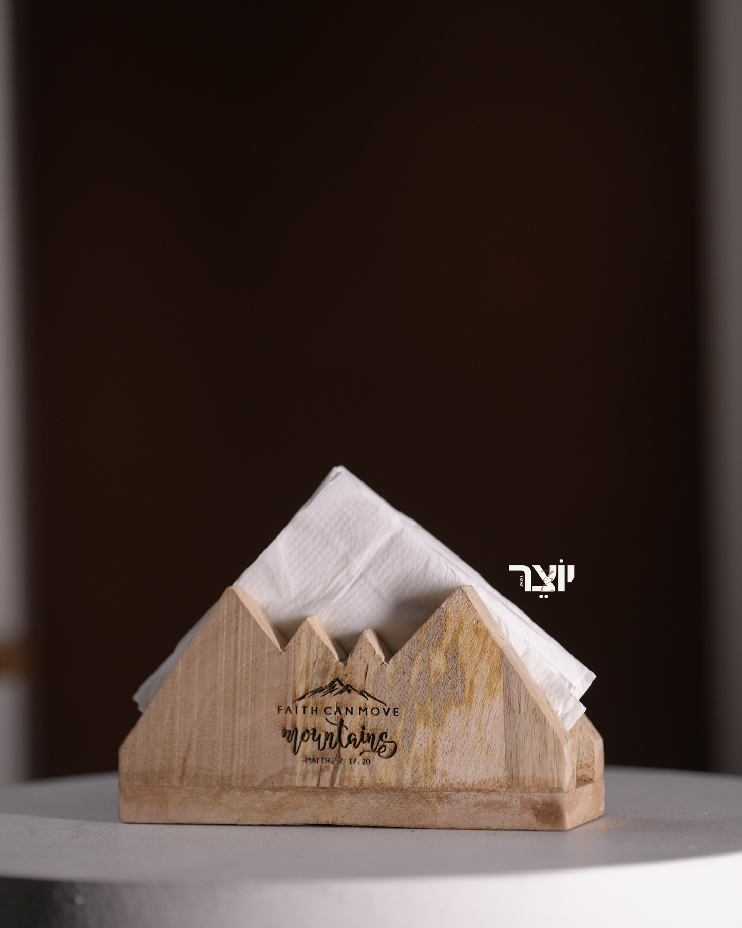 Style & Serve Holder (Mountain)