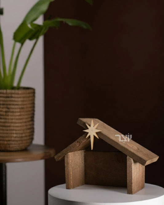 Wooden Manger